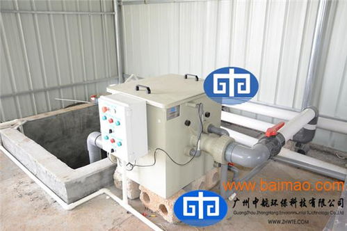 廠家直銷水產(chǎn)養(yǎng)殖設(shè)備 解鎖工廠化循環(huán)水養(yǎng)殖系統(tǒng)的高效未來(lái)